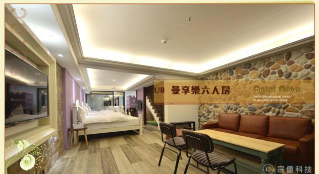 Hsitou Man Tuo Xiang Homestay Lugu Lake Exterior photo