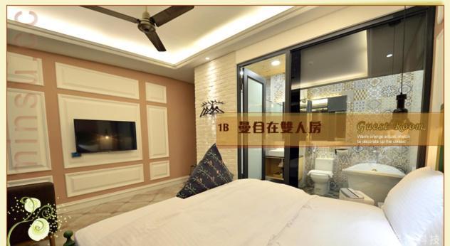Hsitou Man Tuo Xiang Homestay Lugu Lake Exterior photo
